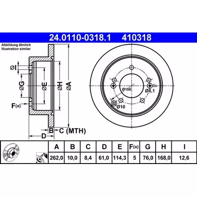 ATE 24.0110-0318.1