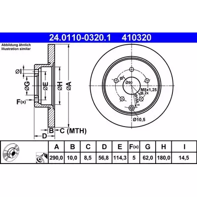 ATE 24.0110-0320.1