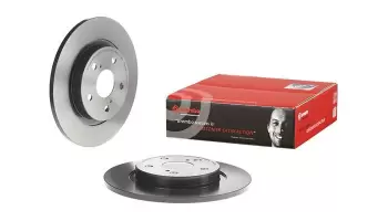 Tarcze hamulcowe BREMBO 08.B045.11