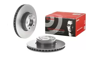 Tarcze hamulcowe BREMBO 09.5579.21