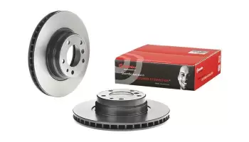 Tarcze hamulcowe BREMBO 09.5875.11