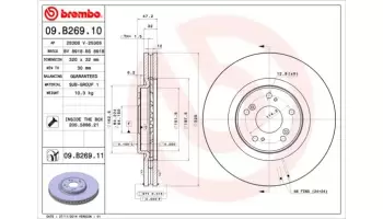Tarcze hamulcowe BREMBO 09.B269.11