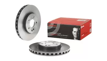 Tarcze hamulcowe BREMBO 09.C063.11