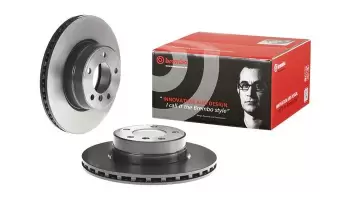 Tarcze hamulcowe BREMBO 09.C894.11