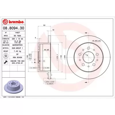 Tarcze hamulcowe BREMBO 08.8094.30