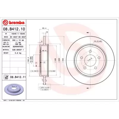 Tarcze hamulcowe BREMBO 08.B412.11