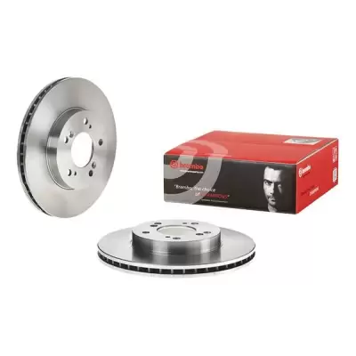 Tarcze hamulcowe BREMBO 09.6893.11