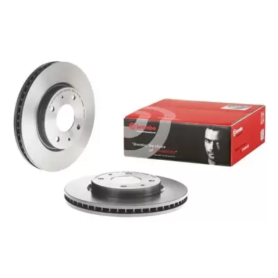Tarcze hamulcowe BREMBO 09.A148.41