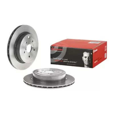 Tarcze hamulcowe BREMBO 09.A198.11