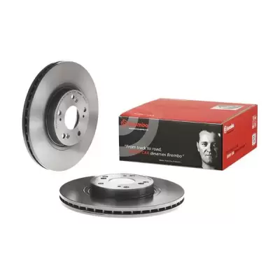 Tarcze hamulcowe BREMBO 09.A272.11
