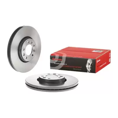 Tarcze hamulcowe BREMBO 09.A430.11