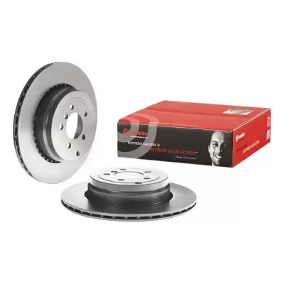 Tarcze hamulcowe BREMBO 09.A772.11