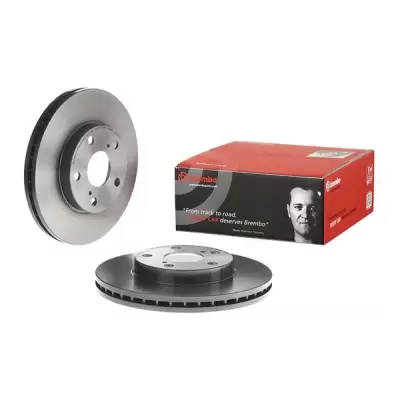 Tarcze hamulcowe BREMBO 09.A865.11