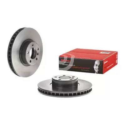 Tarcze hamulcowe BREMBO 09.B538.11