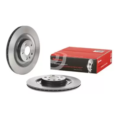 Tarcze hamulcowe BREMBO 09.C939.11