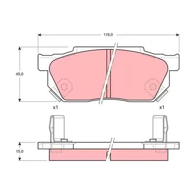 Klocki hamulcowe TRW GDB325