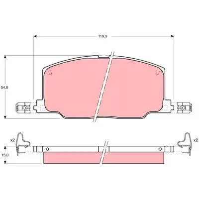 Klocki hamulcowe TRW GDB798